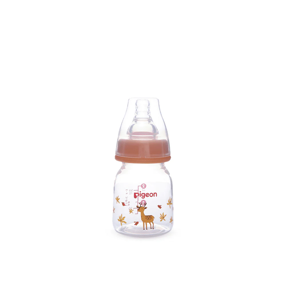 Zubaida's Pigeon Flexible Feeder PP RP 50ml Deer - A79394
