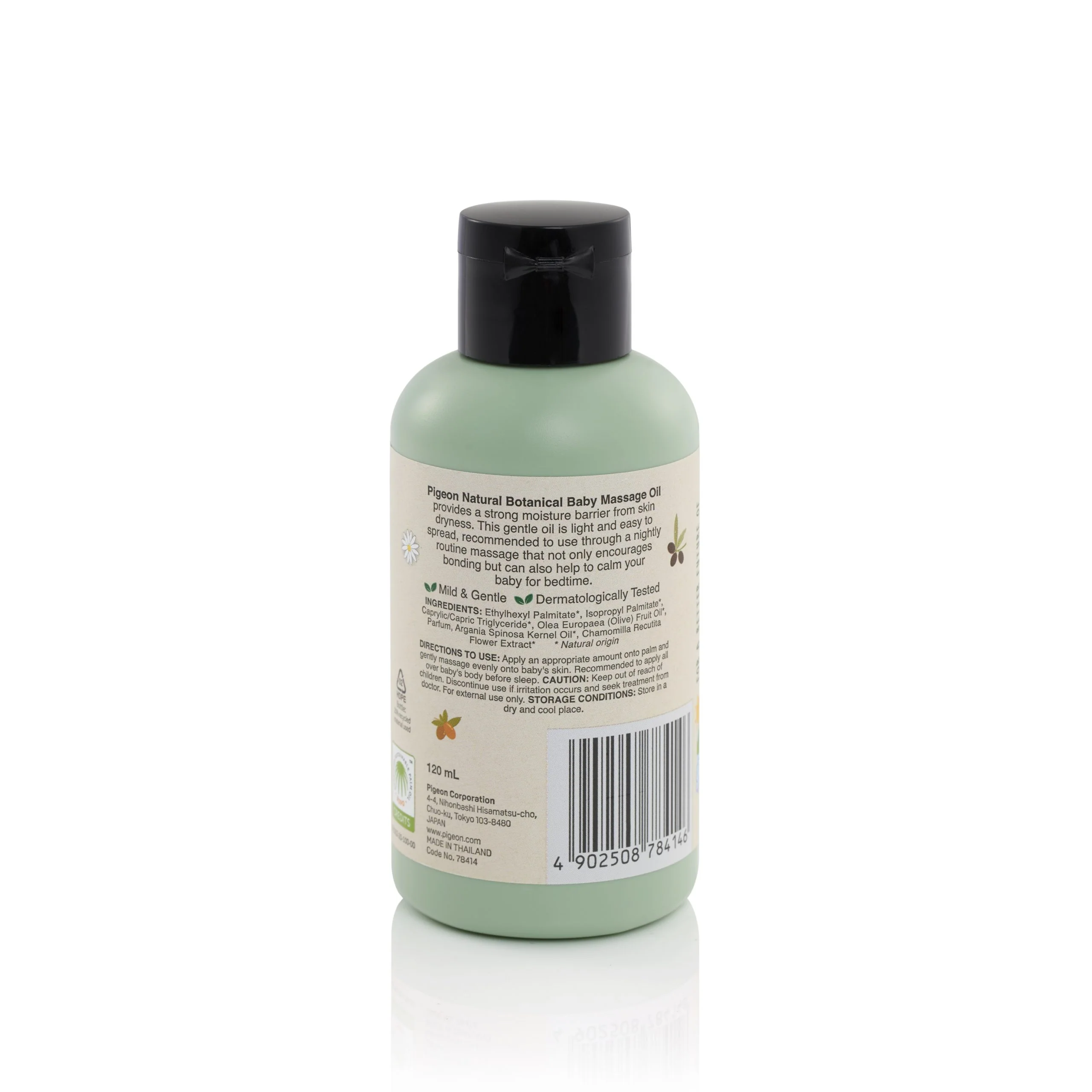 Zubaida's Pigeon Natural Botanical Massage Oil 120Ml - I78414 - Image 3