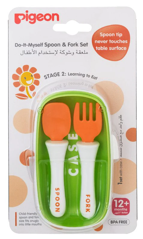 Zubaida's Pigeon Do-It-Myself Spoon & Fork Set - D400