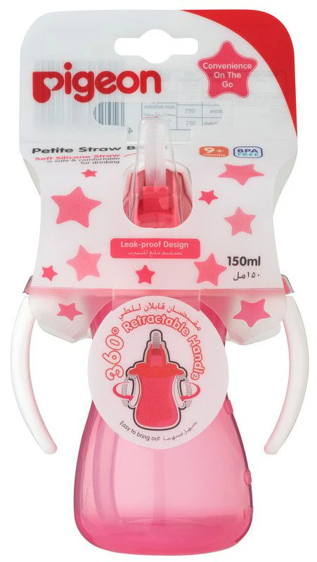 Zubaida's Pigeon Petite Straw Bottle 150ml Pink - D150 - Image 2