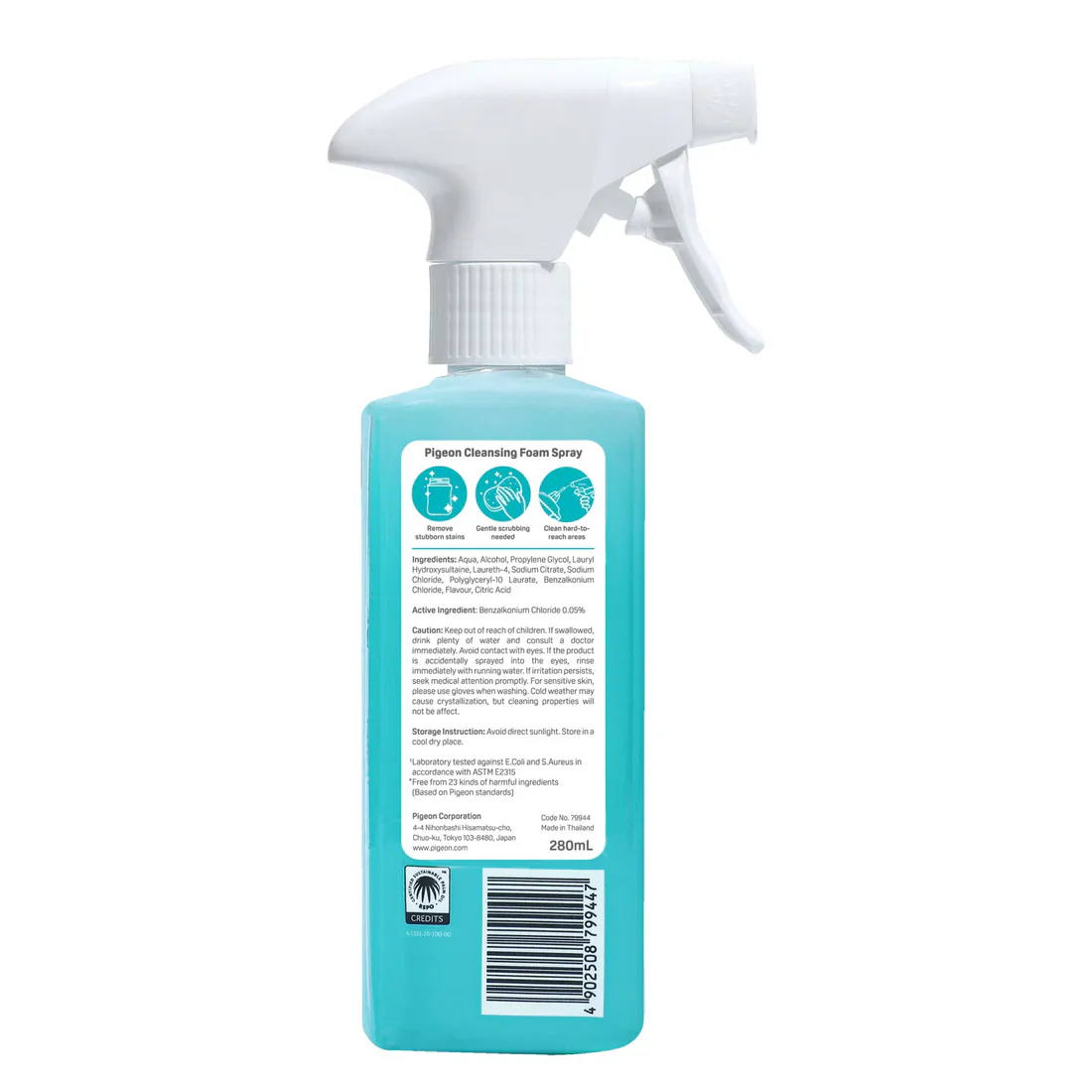 Zubaida's Pigeon Cleansing Foam Spray 280ml - I79944 - Image 2