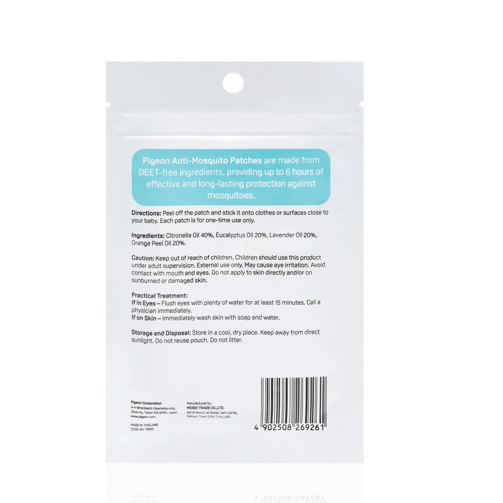 Zubaida's Pigeon Anti-Mosquito Patch - P26926 - Image 3