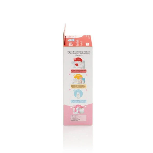 Zubaida's Pigeon Breastmilk Storage Bags 120ml Holidays - A79320 - Image 3
