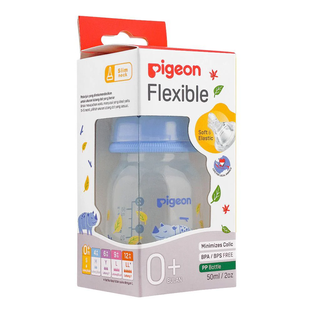 Zubaida's Pigeon Flexible SN Feeder PP RP 50ml Rhino - A79398 - Image 2