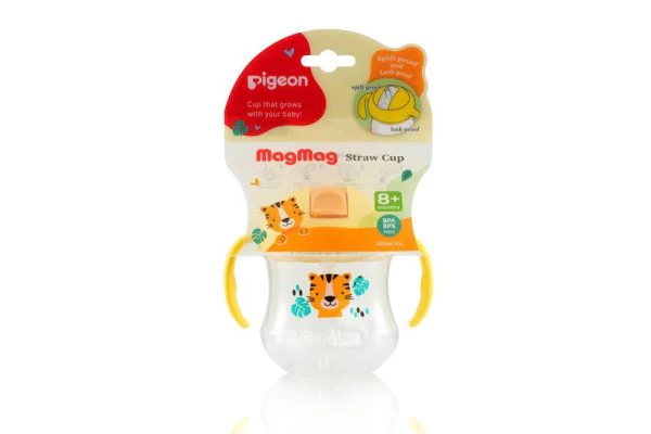 Zubaida's Pigeon Mag Mag Straw Cup Matte Yellow - D79238 - Image 4