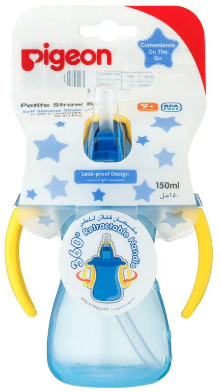 Zubaida's Pigeon Petite Straw Bottle 150Ml, (Blue) - D149 - Image 2