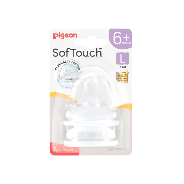 Zubaida's Pigeon SofTouch™ Nipple 2pc ( L ) - B81268 - Image 2