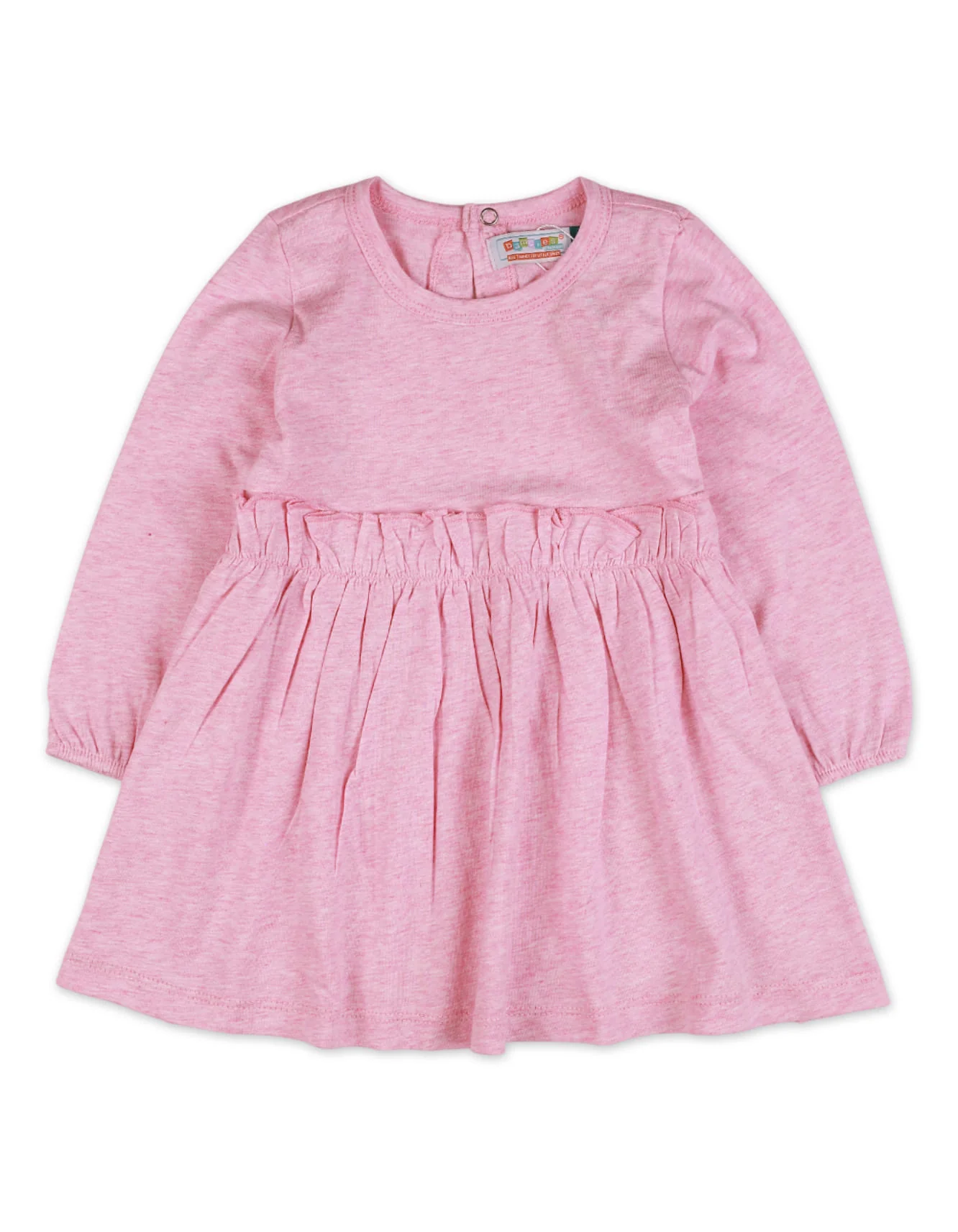 Zubaida's Dress Ruffle