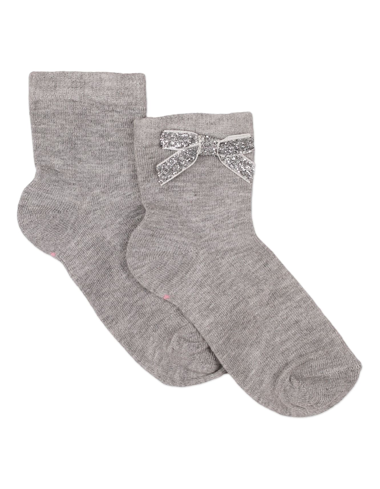 Zubaidas Socks