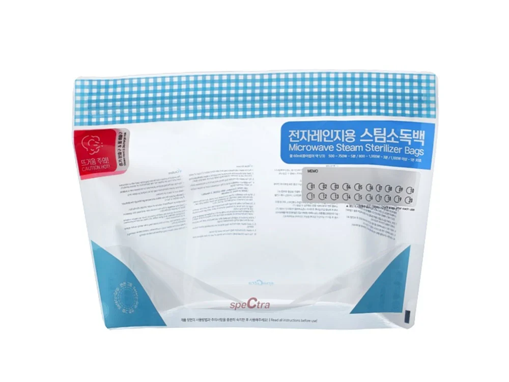 Spectra Microwave Steam Steriliser Bags at Zubaidas Official™