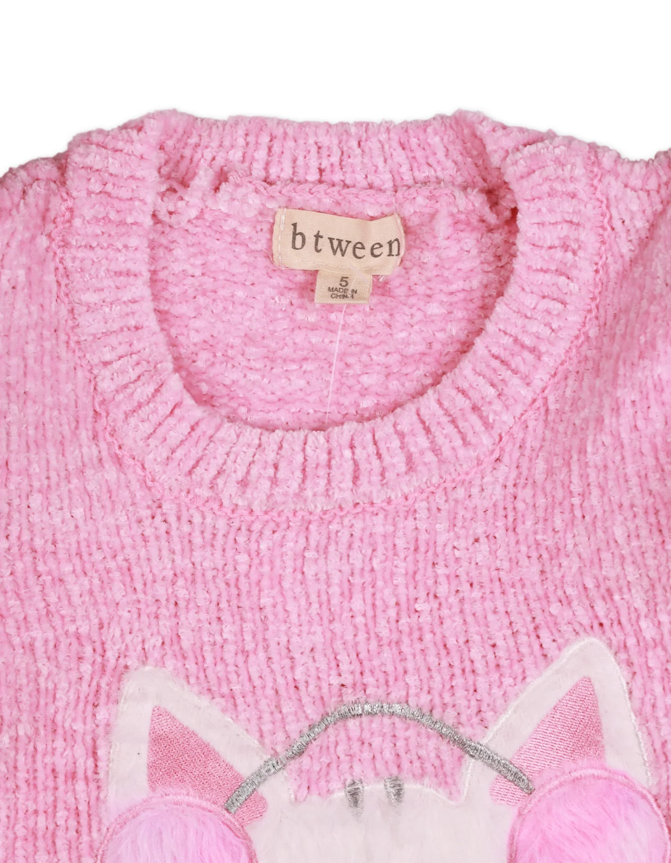 Zubaida's Sweater Kitten - Image 3
