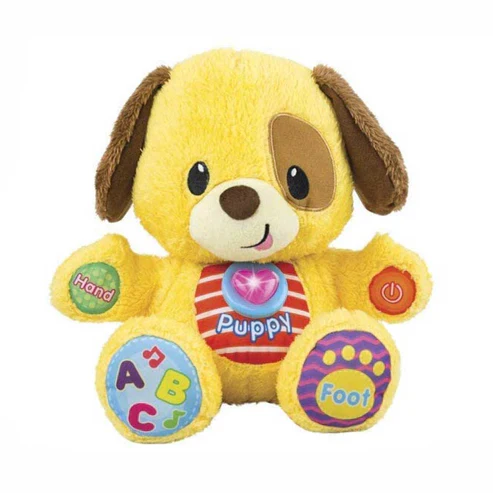 Zubaida's Winfun Learn With Me Puppy Pal for Kids 0669 - Image 2
